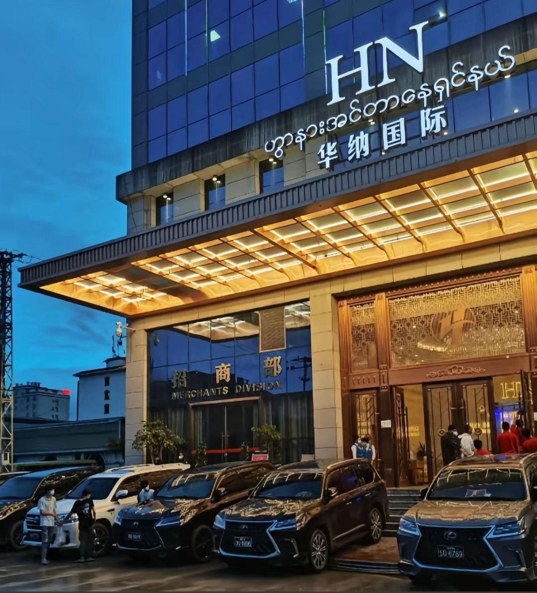 华纳万宝路玩家社区